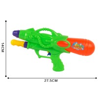 Plastic Nozzle Squirt Gun Water Shooters Air Pressure Funny Gun Toy for Kids - Color Random   